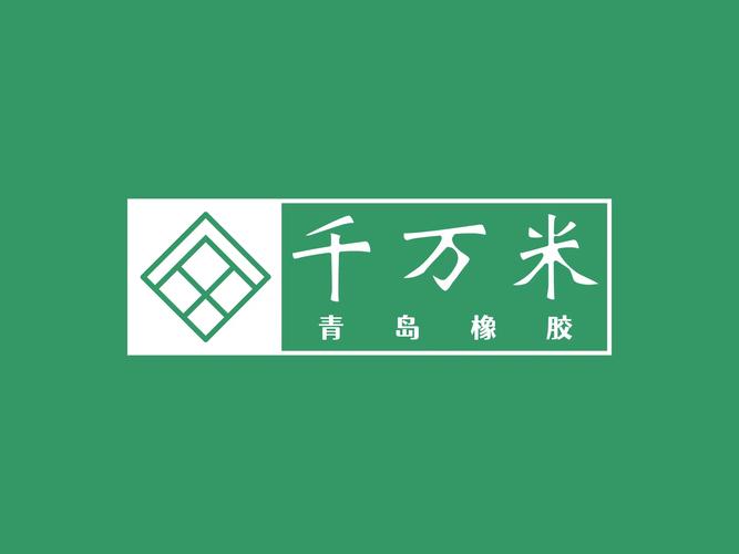 专精特新之路 从机械制造到环保装备的全链条协同发展