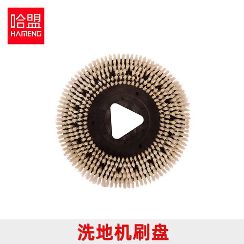 界定与适用 技术服务的经营范围合规落地指引（含日用化学产品及环保设备销售）